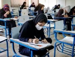 امتحانات حضوری دانش آموزان با رعایت فاصله گذاری اجتماعی برگزار می شود