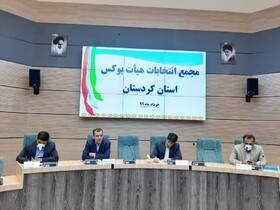 شخصیت بوکس کردستان را به بازی نگیرید 
