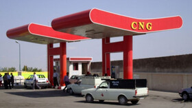 مصرف بیش از 14 میلیون متر مکعب گاز در جایگاه‌های CNG کردستان 