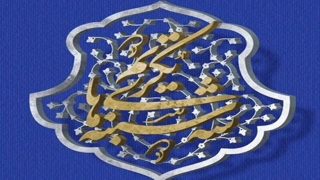  چهره‌های ماندگار مساجد کردستان تکریم می شوند