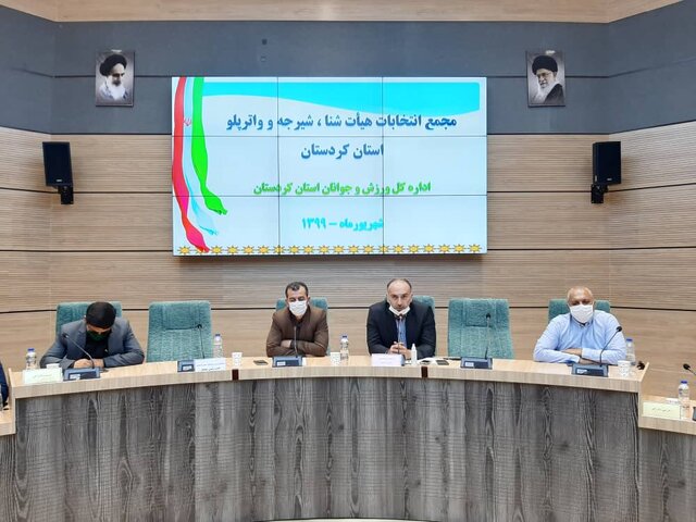 دریاچه زریوار فرصتی برای میزبانی مسابقات آسیایی