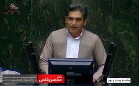 تخصیص منابع به کردستان عادلانه شود/ بومی گزینی جفا به نخبگان مناطق کم برخوردار است