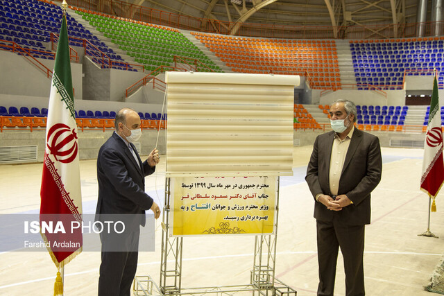 سفر وزیر ورزش و جوانان به کردستان