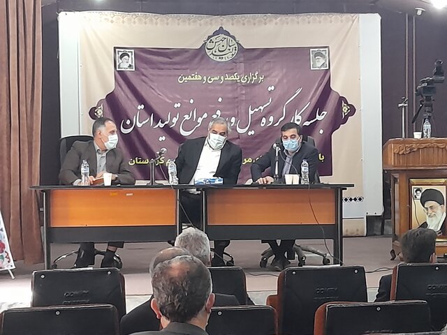 بانک‌ها حداکثر تا ۷ روز تسهیلات واحدهای تولیدی را پرداخت کنند