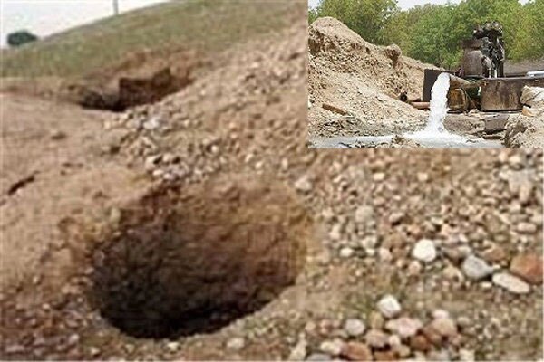 مسدود شدن بیش از 300حلقه چاه غیرمجاز در کردستان