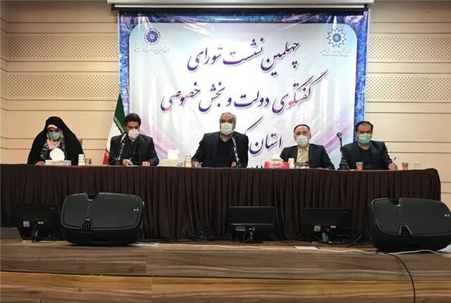 تسهیلات بانکی بصورت گستردە در استان پرداخت شود
