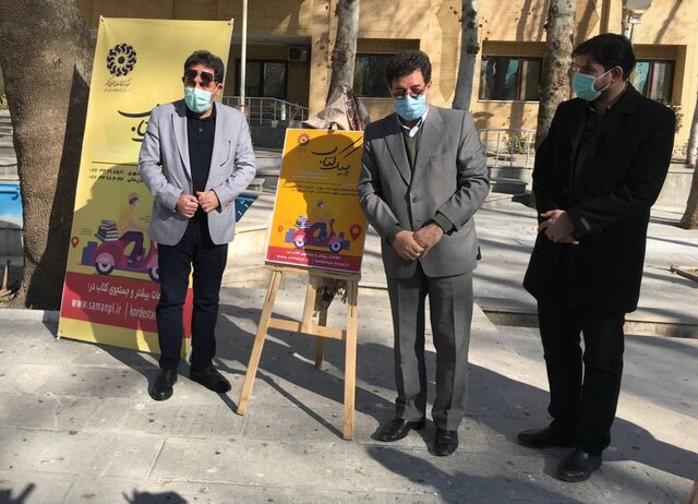 ممنوعیت تجمعات همچنان ادامە دارد

