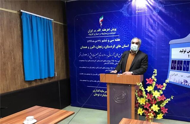 وزارت نیرو به بحث آب در کردستان توجه ویژه داشته است