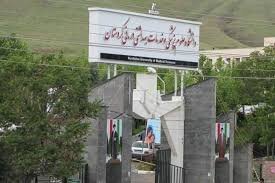 اشتغال به تحصیل بیش از  ۳۰۰۰ دانشجو در دانشگاه علوم پزشکی کردستان
