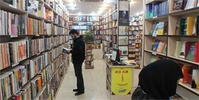 کردستان ششمین استان پرفروش در طرح زمستانه کتاب ۹۹ شد