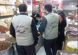 کشف و ضبط یک تن مواد غذائی تاریخ مصرف گذشته در سنندج