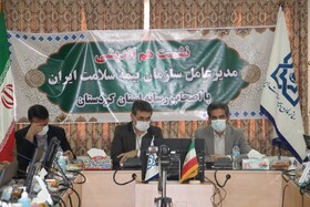 بیمه سلامت 90 درصد بستری‌ها را پوشش می‌دهد