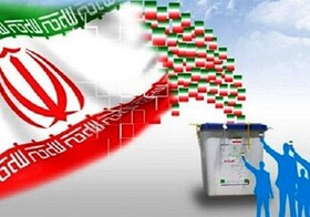 ثبت نام ۴۶۰۸داوطلب برای شوراهای اسلامی روستا در کردستان