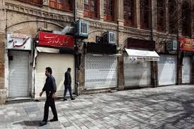 اجرای دستور تعطیلی ها امیدی برای کاهش سونامی کرونا 