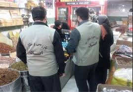  کشف و ضبط ۱۰۰ کیلوگرم مواد غذائی غیر قابل مصرف در کردستان