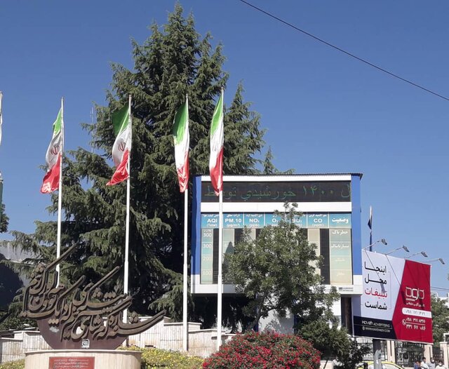 کردستانی‌ها سال گذشته ۳۰۳ روز هوای پاک تنفس کردند