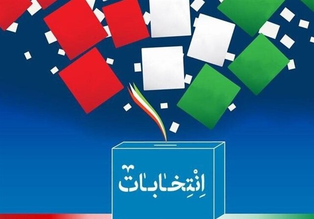 حضور در انتخابات توطئە دشمنان را خنثی خواهد کرد