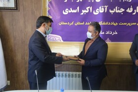 ایجاد وحدت رویه شاخصه مهمی برای پیشرفت جهاددانشگاهی کردستان  است