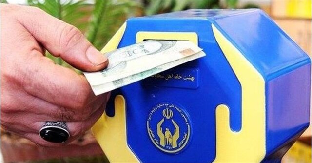 کردستانی‌ها  ٨٥٦ میلیون صدقە پرداخت کردند