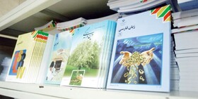 ۱۵ شهریورماه آخرین مهلت ثبت سفارش کتاب درسی برای دانش آموزان
