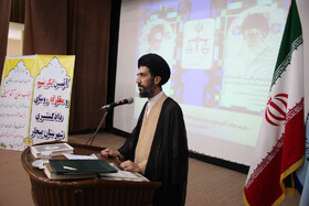 خدمت به مراجعین دستگاه قضایی برای قضات و کارکنان ذخیره عمل صالح است