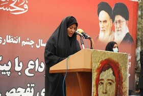 تنها گناه مادرم عدالت‌خواهی بود