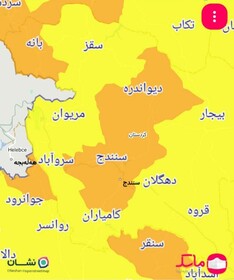 کردستان از وضعیت قرمز کرونایی خارج شد