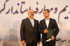 برای پیشرفت و تعالی هرچه بیشتر کردستان تلاش خواهیم کرد