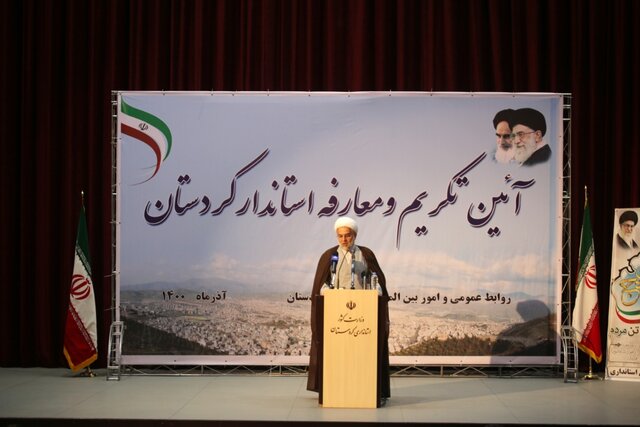 آیین تودیع و معارفه استاندار کردستان