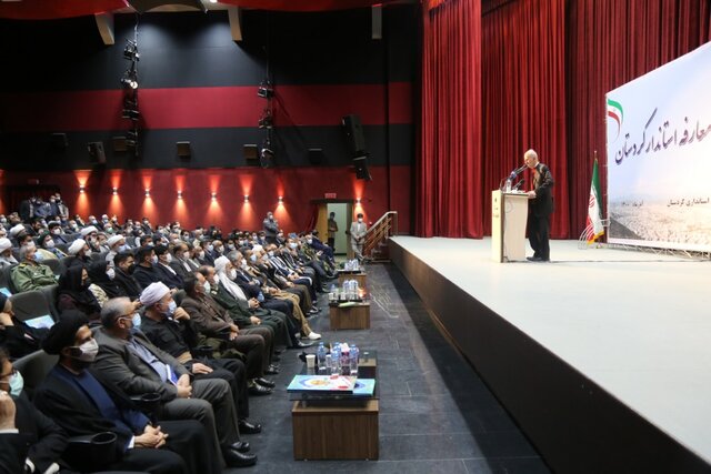 آیین تودیع و معارفه استاندار کردستان