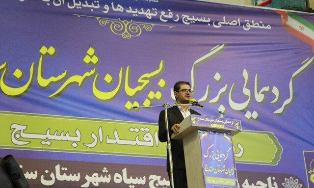 گامهای بلندی برای اعتلا و توسعه کردستان برخواهیم داشت گامهای بلندی برای اعتلا و توسعه کردستان برخواهیم داشت