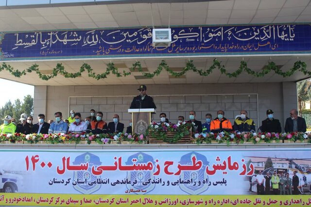 حضور ۱۴۰ تیم پلیس کردستان در رزمایش طرح زمستانه ۱۴۰۰ حضور ۱۴۰ تیم پلیس کردستان در رزمایش طرح زمستانه ۱۴۰۰