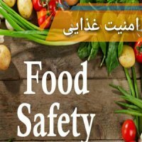 قرارگاه امنیت غذایی در کردستان شروع به کار می کند قرارگاه امنیت غذایی در کردستان شروع به کار می کند