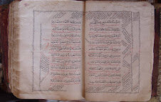 قرآن تاریخی مولان‌آباد سقز مرمت شد