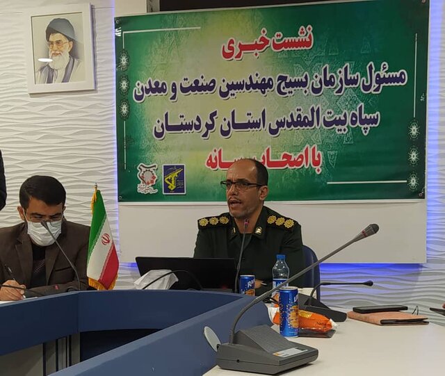 پایش و مانع‌زدایی ۳۵۰ واحد تولیدی و صنعتی در سال جاری