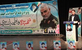 پیروی از راه شهدا در خدمتگزاری بی‌منت و شبانه‌روزی به مردم است