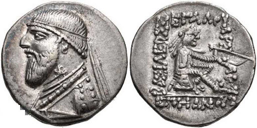 عکس آرشیوی است. کشف سکه تاریخی دوره اشکانیان در قروه