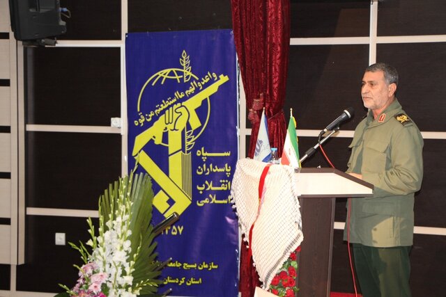 مردمان این مرز و بوم قدردان دلاورمردیهای شهید سلیمانی هستند مردمان این مرز و بوم قدردان دلاورمردیهای شهید سلیمانی هستند