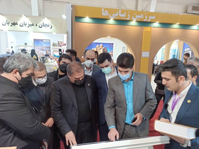 حضور گردشگران خارجی نشان از پتانسیل‌های بالای کردستان است