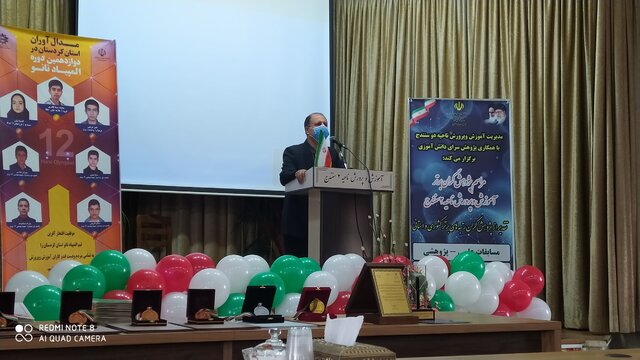 کسب رتبەهای برتر کشوری و استانی دانش‌آموزان کردستانی در دوازدهمین دورە المپیاد نانو