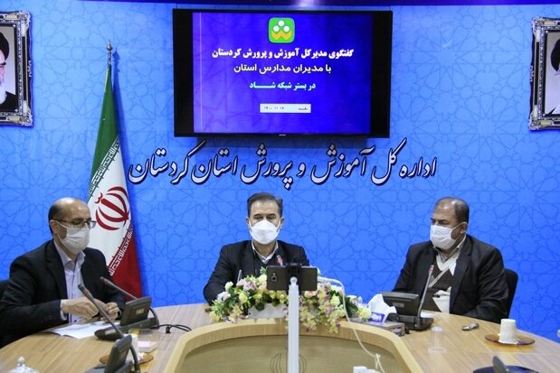 بیانیە گام دوم انقلاب برای دانشآموزان تشریح شود بیانیە گام دوم انقلاب برای دانشآموزان تشریح شود