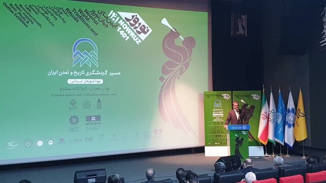آیین‌های خاص نوروز را در کردستان به نظاره بنشینند