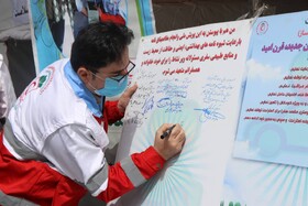 طرح راهنمایی و ایمنی مسافران نوروزی در کردستان افتتاح شد