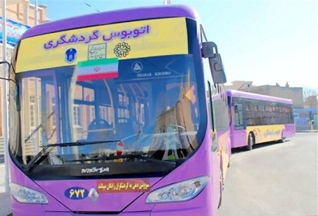 برگزاری تورهای سنندج‌گردی در ایام نوروز 