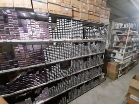 کشف بیش از ۲۸۰۰قلم لوازم بهداشتی قاچاق در قروه