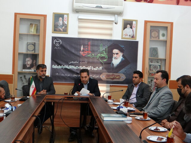 امام خمینی (ره)یک پدیده در عصر حاضر است/تشکیل جهاددانشگاهی نمونه بارز دوراندیشی امام راحل