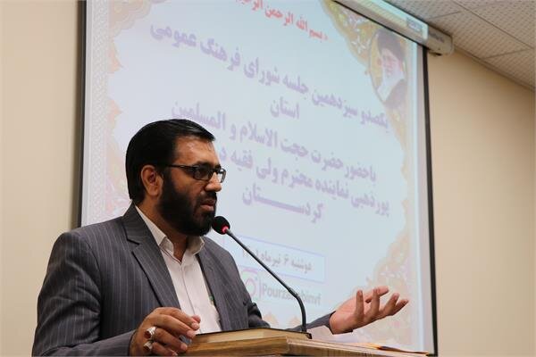 ترمیم اعتماد عمومی رکن اساسی تقویت سرمایه‌های اجتماعی است