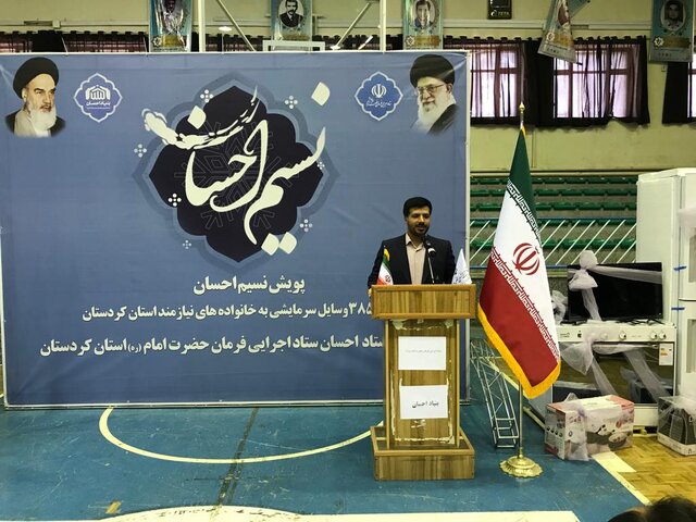 باید زندگی ما بر مبنای احکام اسلام باشد