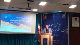 احیای ۳۰۰ مرکز جامع علمی کاربردی منحل در کشور