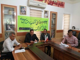 احیای ظرفیت های مغفول توسط تشکل های غیر دولتی